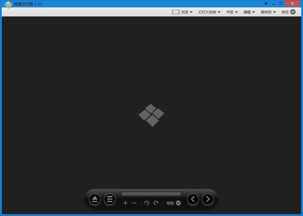 图片浏览器Honeyview v5.53 图片 图片浏览器Honeyview v5.53 图片